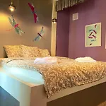Apartamento The Dragonfly *